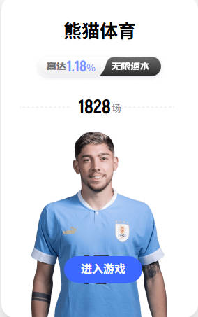 今年CBA选秀大会最终顺位一览：广州江苏宁波前三 辽宁第11
