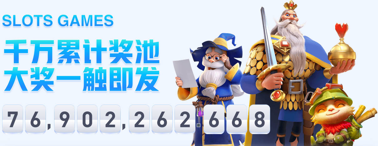 帕莱斯特拉：我已迫不及待想要开始征战英超了，这很有吸引力