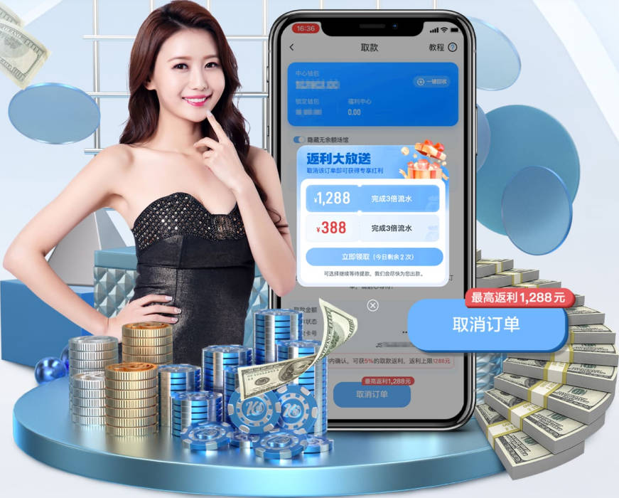 HWG！罗马诺：塞尔塔门将巴因迪尔租借加盟曼联 含买断条款